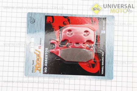 Гальмівні колодки (дискові) SUZUKI LT-A 400 / LT-A 450 / LT-A 500 / LT-A 700 / LT-A 750, комплект 2шт червоні. YONGLI (Запчастини на квадроцикли / UM3354-V05)