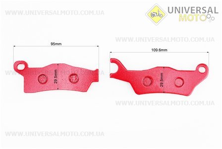 Гальмівні колодки (дискові) CAN AM-Outlander 500-650-800-1000 / Renegade 500-800-1000 комплект 2шт червоні. YONGLI (Запчастини на квадроцикли / UM3354-V07)