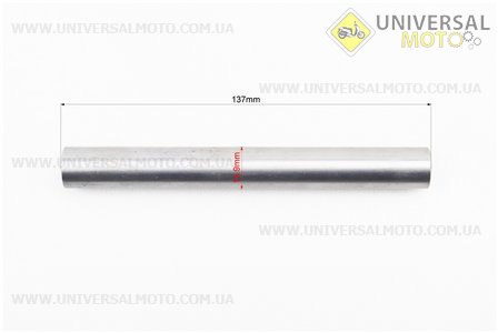 Втулка важеля верхнього 10 * 15,5 * 137мм ATV 150см.куб.. Китай (Запчастини на квадроцикли / UM3354-V34)