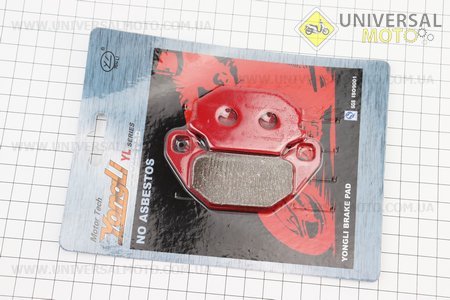 Гальмівні колодки ARCTIC CAT - 50 DVX (4T) Sport; KAWASAKI KSF 50 B7F/B8F/B9F; KYMCO - Agility 50 R16 комплект червоні. YONGLI (Запчастини на скутер / UM3354-V42)