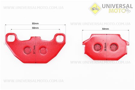 Гальмівні колодки ARCTIC CAT - 50 DVX (4T) Sport; KAWASAKI KSF 50 B7F/B8F/B9F; KYMCO - Agility 50 R16 комплект червоні. YONGLI (Запчастини на скутер / UM3354-V42)