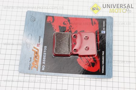 Гальмівні колодки (дискові) KAWASAKI ATV-KSF 400; SUZUKI ATV-LT250/ LT-Z 400/ EBC NO FA137 LT-R 450/ LT 500 комплект червоні. YONGLI (Запчастини на квадроцикли / UM3354-V44)