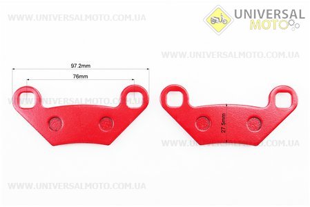 Колодки гальмові (дискові) POLARIS-500 XP Sportsman/ 550 XP EPS/ 550 X2/ 550 XP/ 850 XP/ 850 XP ES/ 1000 Forest комплект червоні. YONGLI (Запчастини на квадроцикли / UM3354-V45)