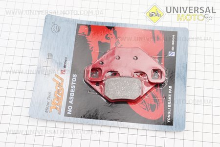 Колодки гальмівні (дискові) POLARIS Phoenix 200/ Phoenix Quadricycle 200/ Ranger RZR 170 комплект червоні. YONGLI (Запчастини на квадроцикли / UM3354-V46)