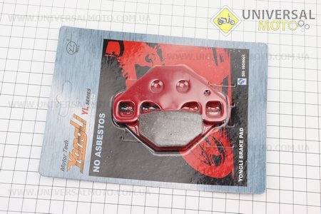 Колодки гальмівні (дискові) POLARIS SIDExSIDE/ Ranger RZR 170 комплект червоні. YONGLI (Запчастини на квадроцикли / UM3354-V47)