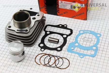Цилиндро поршневой комплект (цпг) Honda APE 4Т 50см3 42мм (палец 13мм) CMR Тайвань. SM-TW (Скутер Honda \ UM3360-V11)