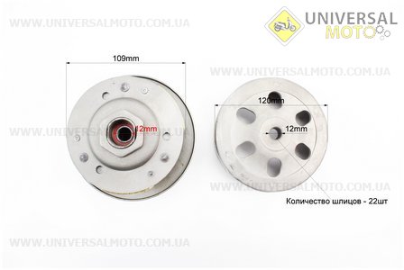 Вариатор задний комплект Honda LEAD90. SEE (Скутер Honda Lead \ UM3360-V50)