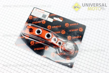 Рычаг кик-стартера ТЮНИНГ Yamaha, оранжевый