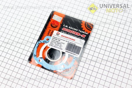 Прокладки поршневой комплект Honda DIO 70см3 - 47мм, CMR (Тайвань). SM-TW (Скутер Honda DIO \ UM3360-V73)