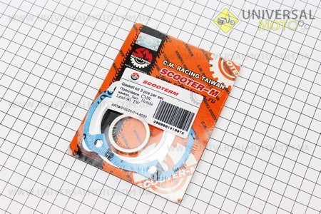 Прокладки поршневой к-кт Honda Lead 90, CMR (Тайвань)