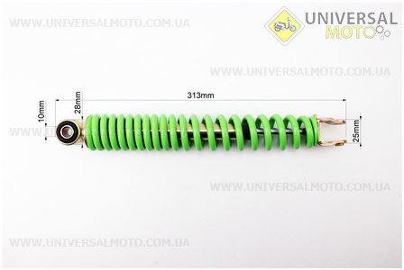 Амортизатор задний Honda DIO 290мм