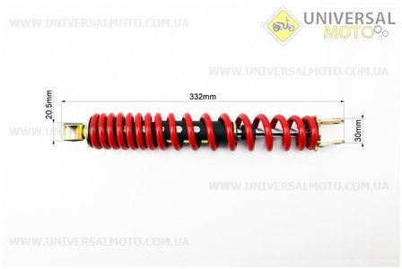 Амортизатор задний Honda LEAD90 310мм