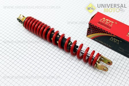 Амортизатор задний Honda LEAD90 310мм