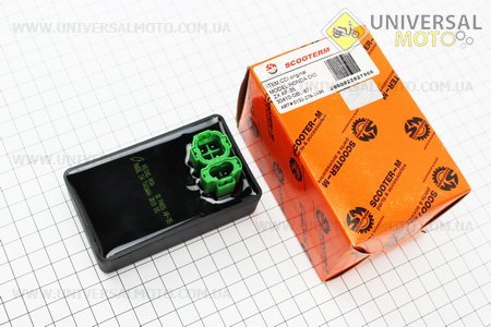 Коммутатор Honda AF35, Тайвань