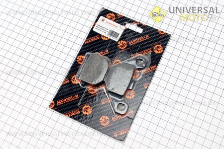 Тормозные колодки передние дисковые Suzuki AD50