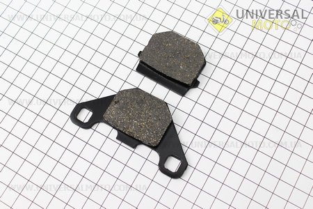 Тормозные колодки передние дисковые Suzuki AD50