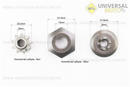 Храповик кікстартера Suzuki AD50 комплект 3шт. TMMP (Запчастини до японського скутера / UM3361-V58)