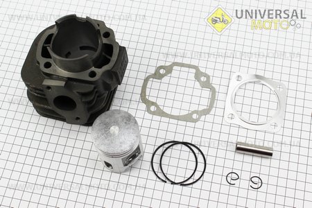 Цилиндр к-кт (цпг) Yamaha AXIS 90сс-50мм