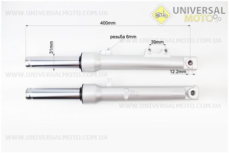 Амортизатор передній комплект 2шт Honda LEAD AF48 / JF06, 400мм (Тайвань). Mototech (Запчастини до японського скутера / UM3363-V40)