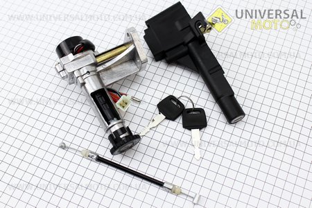 Замки к-кт Suzuki AD 100