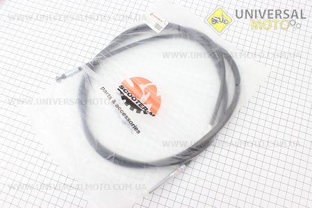 Трос заднего тормоза Honda LEAD90, 190см. Scooter-M (Скутер Honda Lead \ UM3363-V77)