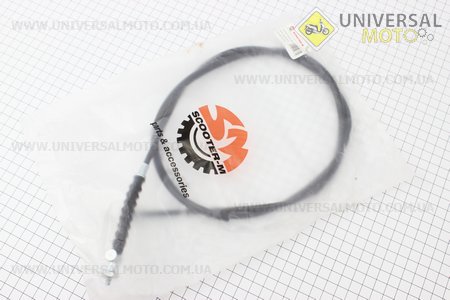 Трос переднего тормоза Suzuki, 128см. Scooter-M (Японский скутер \ UM3363-V79)