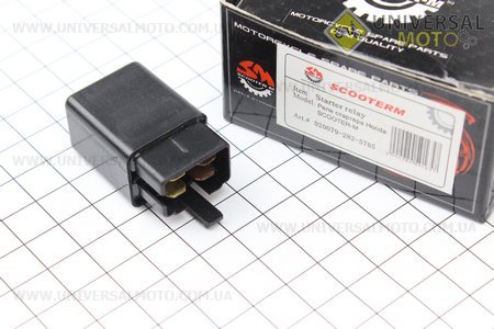 Реле стартера Honda DIO 50