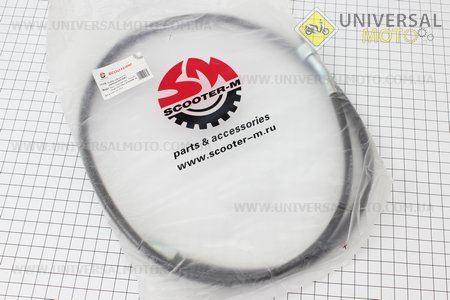 Трос спидометра Suzuki AD50 (бараб. торм.), 110см