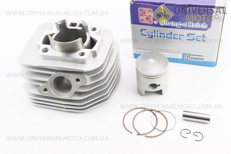 Циліндро поршневий комплект (цпг) Suzuki AD110см.куб.-52,5мм (поршень h=60мм, палець d=14мм) синя коробка (без прокладок). SEE (Запчастини до японського скутера / UM3364-V50)