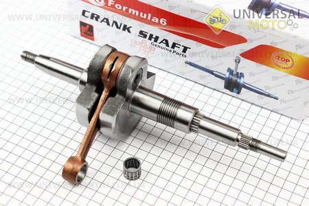 Коленвал Suzuki AD100