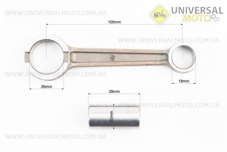 Шатун Suzuki AD110. SEE (Скутер Suzuki Address 110 \ UM3364-V76)