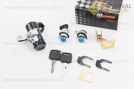 Замки комплект Honda DIO AF27/34 (2 дроти). Mototech (Запчастини до японського скутера / UM3365-V27)