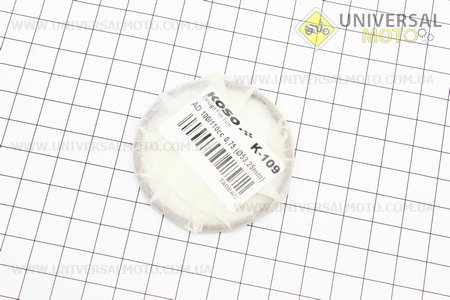 Кольца поршневые Suzuki AD100 52,5мм + 0,75. KOSO (Скутер Suzuki Address 100 \ UM3366-V25)