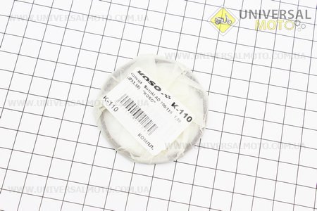 Кольца поршневые Suzuki AD100 52,5мм + 1,00. KOSO (Скутер Suzuki Address 100 \ UM3366-V26)