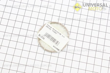 Кільця поршневі Honda DIO65 43мм +0,50 (замки внутрішні). KOSO (Запчастини до японського скутера / UM3366-V43)