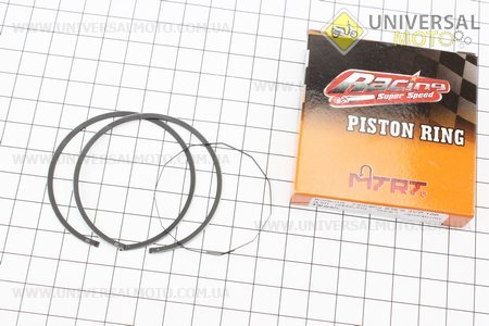 Кільця поршневі Yamaha BWS100 52мм + 0,50. Taiwan (Запчастини до японського скутера / UM3366-V57)