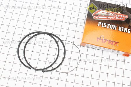 Кольца поршневые Yamaha BWS100 52мм + 0,75. Taiwan (Скутер Yamaha BWS \ UM3366-V58)