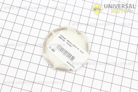 Кольца поршневые Honda LEAD90 48мм + 0,50. KOSO (Скутер Honda Lead \ UM3366-V63)