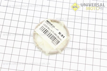 Кільця поршневі Honda LEAD90 48мм +0,75 (замки верхні). KOSO (Запчастини до японського скутера / UM3366-V64)