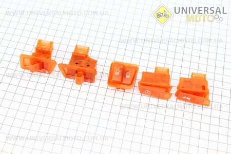 Кнопка перемикач Honda LEAD / GY6 комплект 5шт (прозоро помаранчеві). Китай (Запчастини до японського скутера / UM3366-V73)