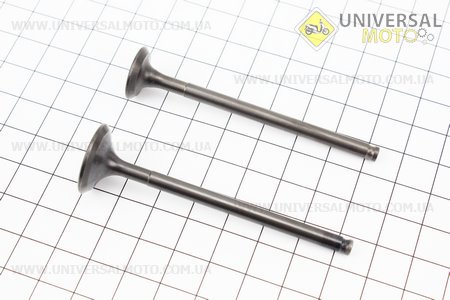 Клапан впускной, выпускной комплект Honda AF-56 ( диаметром 20/16мм; h=73мм). Китай (Скутер Honda \ UM3367-V10)