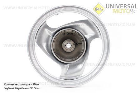 Диск колесный задний Yamaha (5BM), SA-16, GEAR(стальной). Китай (Скутер Yamaha \ UM3367-V13)