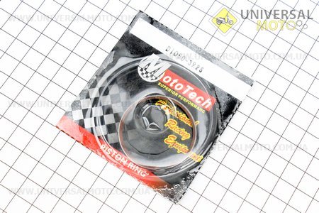 Кільця поршневі Honda DIO50 39мм +0,25 (замки внутрішні). Mototech (Запчастини до японського скутера / UM3367-V43)