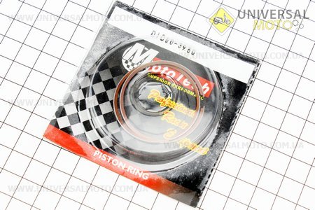 Кільця поршневі Honda DIO50 39мм +0,50 (замки внутрішні). Mototech (Запчастини до японського скутера / UM3367-V44)