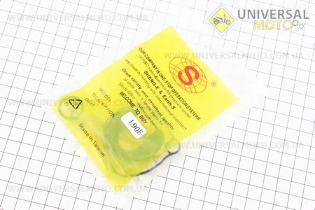 Ремонтний комплект карбюратора Honda Lead90, 14 деталей + поплавок. S (Запчастини до японського скутера / UM3367-V83)