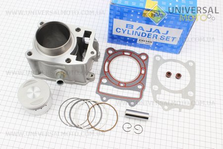 Цилиндро поршневой комплект (цпг) Honda CH150 SPACY - 57,4мм (палец 15мм). BAJAJ (Японский скутер \ UM3368-V67)