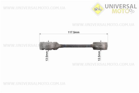 Шатун Honda LEAD 90. Китай (Запчастини до японського скутера / UM3368-V82)