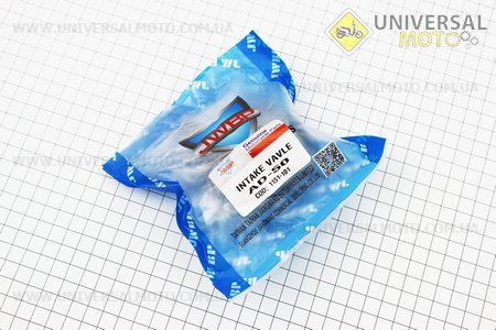 Клапан пелюстковий карбюратора Suzuki AD, Sepia || (корпус пластик). JWBP (Запчастини до японського скутера / UM3369-V36)