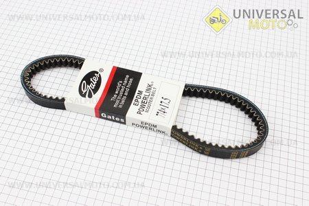 Ремень 774х17,5 Yamaha GRAND AXIS-100. PowerLink (Скутер Yamaha Axis \ UM3369-V73)