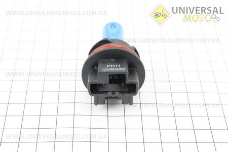 Лампа фари PH11 12V 40 / 40W (AF35 / 48) пластиковий цоколь, синя. Китай (Різне / UM3370-V00)